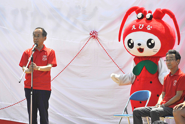 開会に先立ち、まずは海老名市長による挨拶がありました。