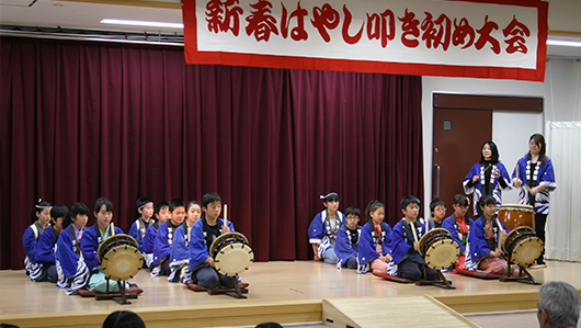 新春はやし叩き初め大会