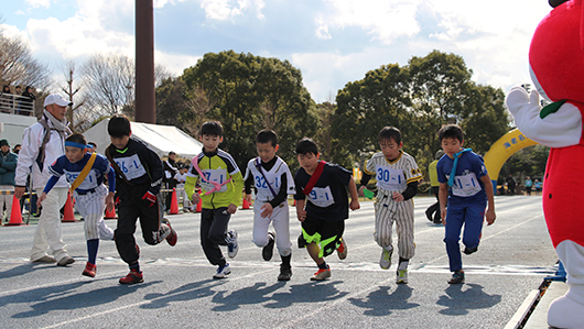 えびなっ子駅伝