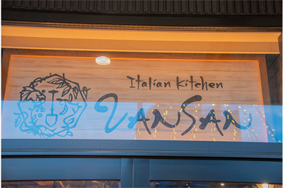 Italian Kitchen VANSAN