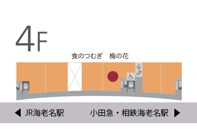 梅の花地図