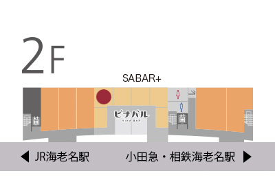 SABAR＋地図