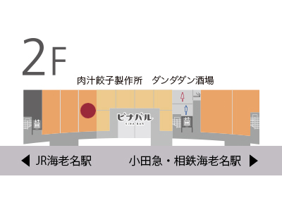 肉汁餃子製作所　ダンダダン酒場地図